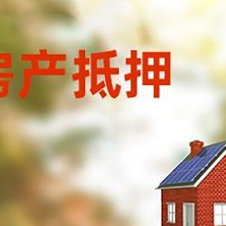 北安贷款中介公司新渝启服有哪些渠道