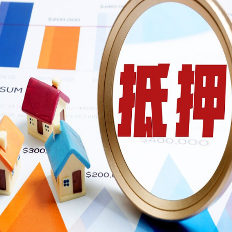 北安贷款中介公司新渝启服的通过率