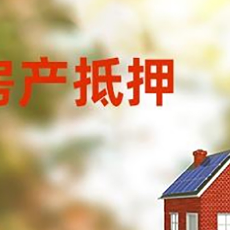 北安个人消费贷款的种类有哪些?