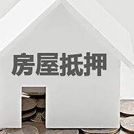 北安企业经营贷款的用途是什么?
