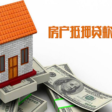 北安个人消费贷的期限是多少?